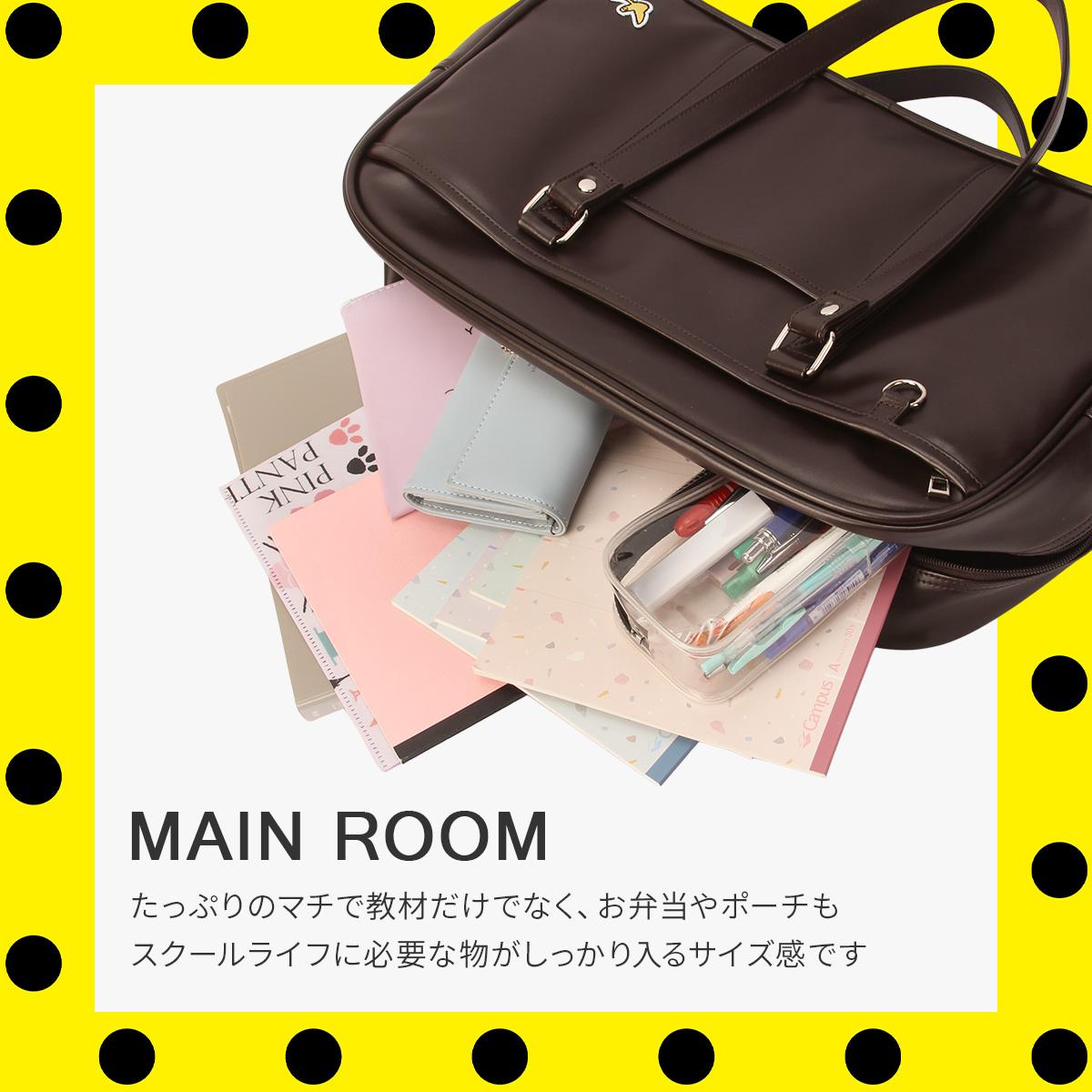マークゴンザレス スクールバッグ スクバ 茶色 ブラウン A4