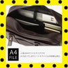 ワット イット イズント アート バイ マークゴンザレス  ボストンバッグ （What it isNt）ART BY MARK GONZALES 2h9-64190