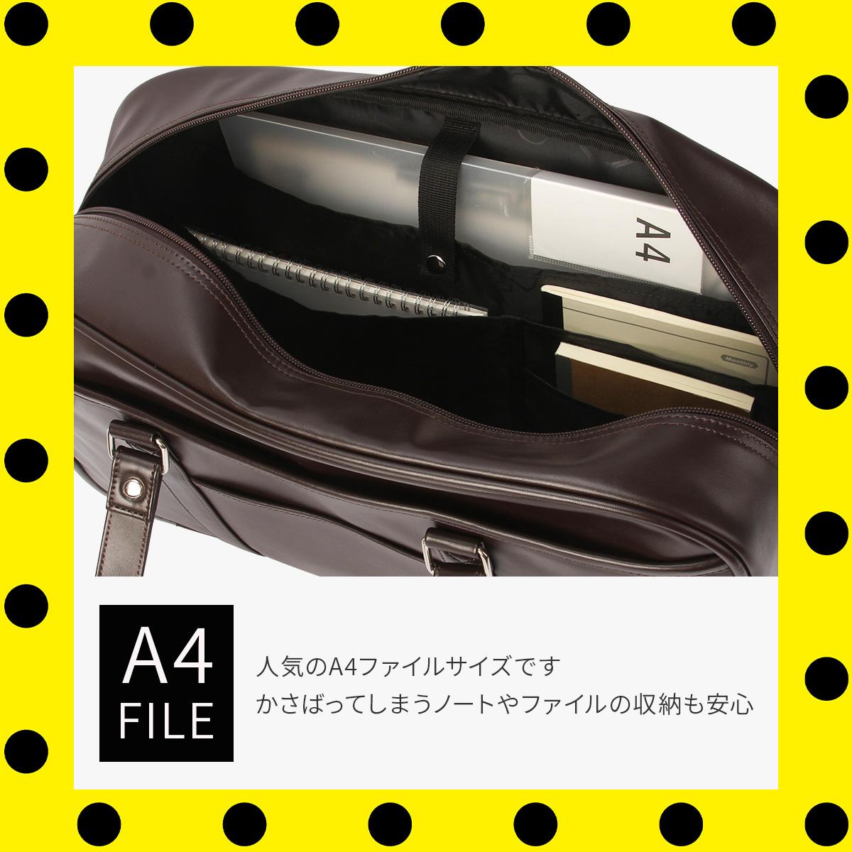 ワット イット イズント アート バイ マークゴンザレス  ボストンバッグ （What it isNt）ART BY MARK GONZALES 2h9-64190