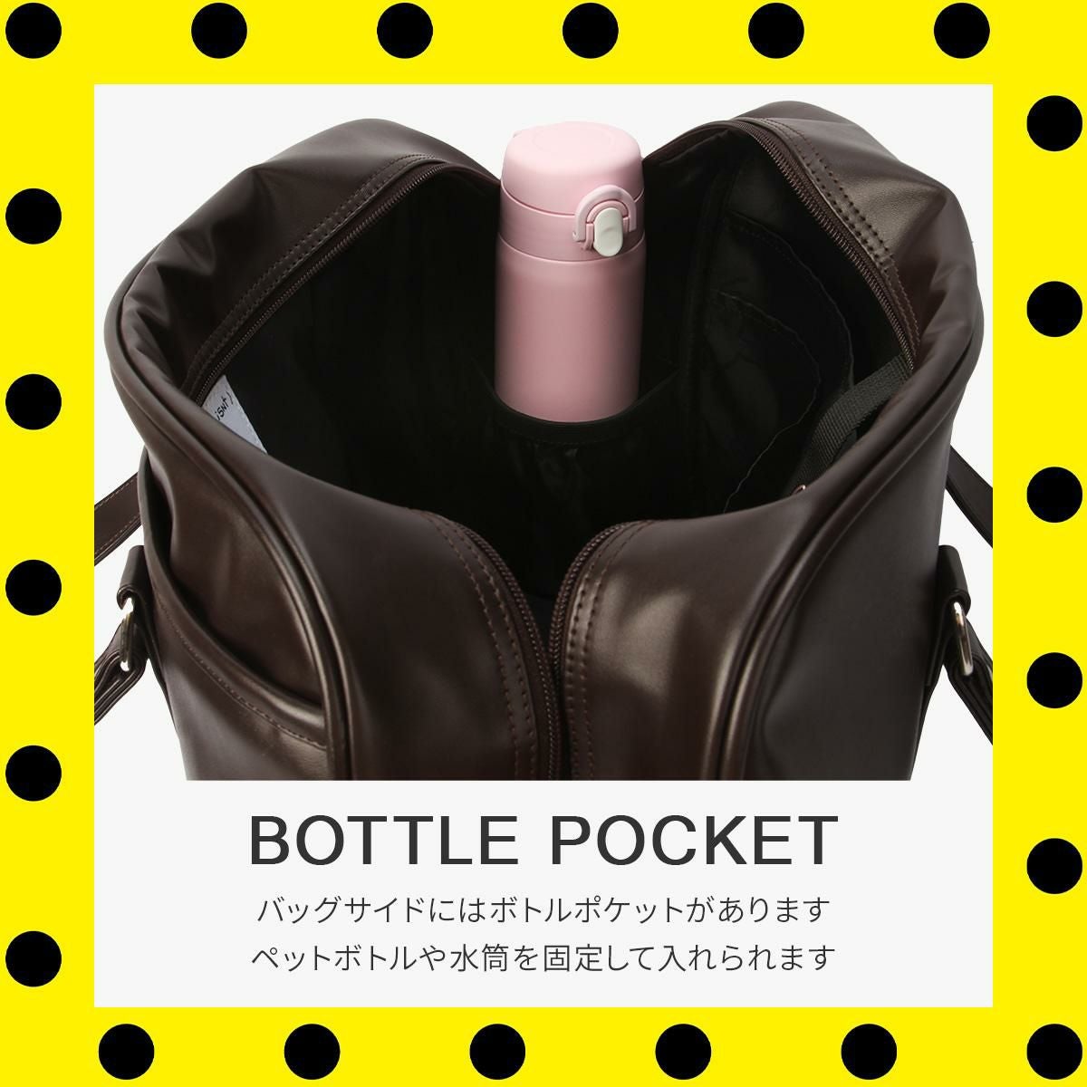 ワット イット イズント アート バイ マークゴンザレス  ボストンバッグ （What it isNt）ART BY MARK GONZALES 2h9-64190