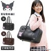 クロミ  ボストンバッグ  kuromi-62058