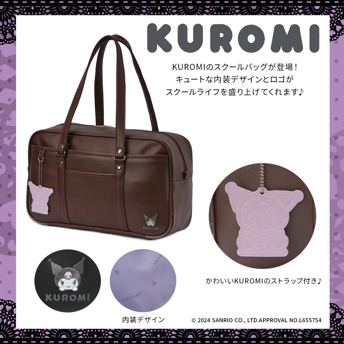 クロミ  ボストンバッグ  kuromi-62058