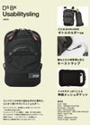 DSBK ユニバーサルコレクション ショルダーバッグ  koh-3389