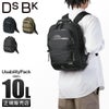 DSBK ユニバーサルコレクション リュック  koh-3387