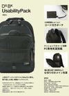 DSBK ユニバーサルコレクション リュック  koh-3387