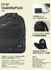 DSBK ユニバーサルコレクション リュック  koh-3387