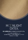 DSBK ユニバーサルコレクション リュック  koh-3387