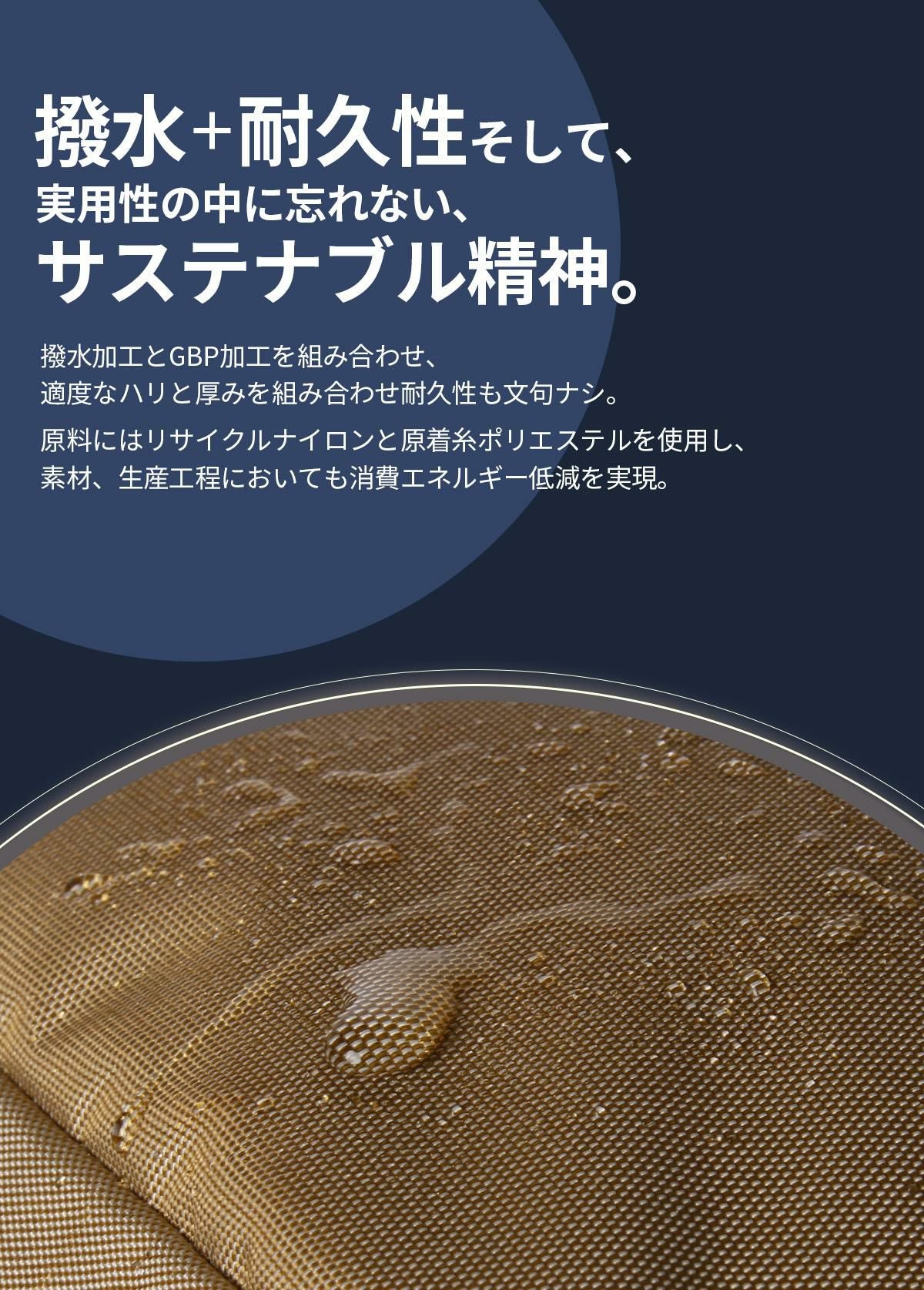 DSBK ユニバーサルコレクション リュック  koh-3387