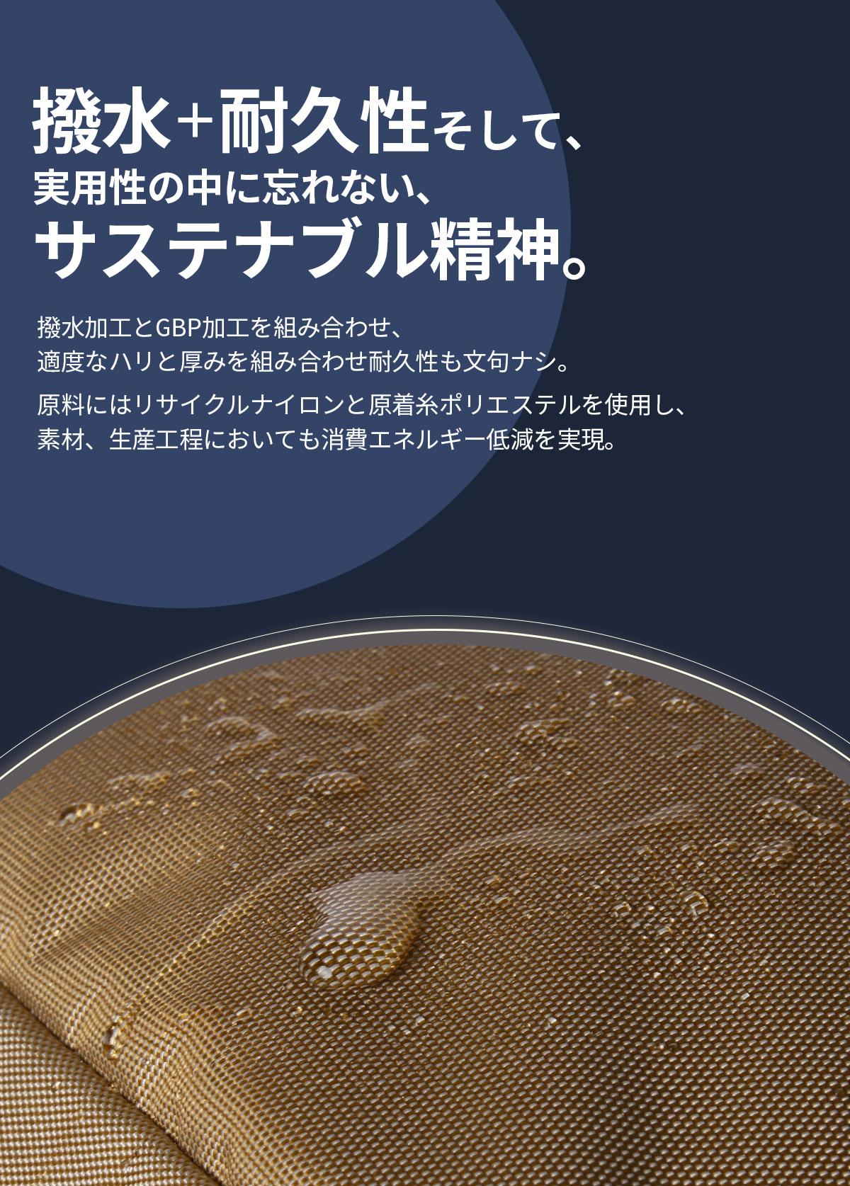 DSBK ユニバーサルコレクション リュック  koh-3387