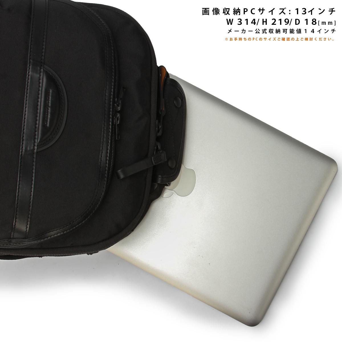 DSBK ユニバーサルコレクション リュック  koh-3387