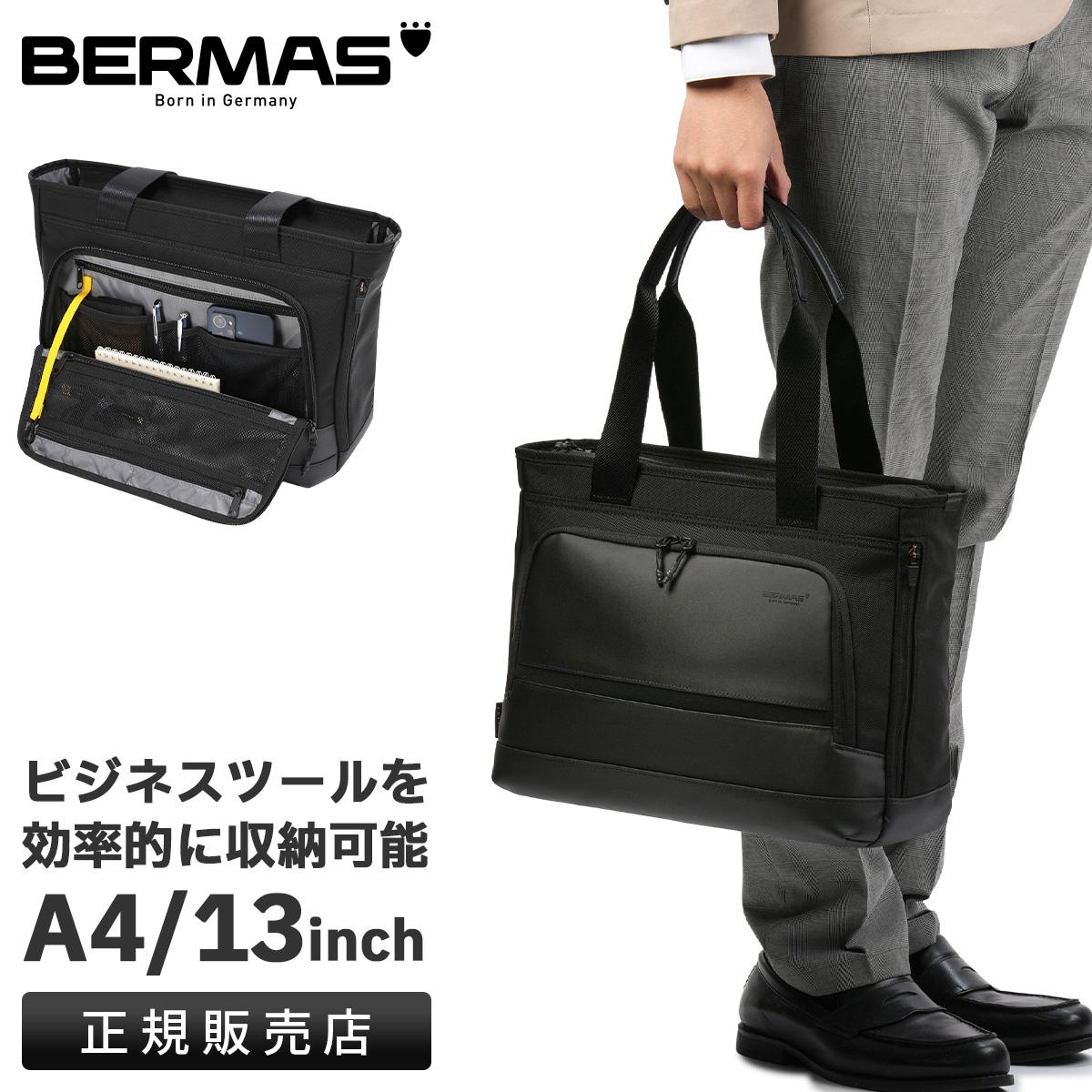 【新品】 BERMAS ビジネスバッグ 2way A4可 大容量 PC ビジネスバッグ メンズ 30代 BERMAS 2wayビジネスリュック BAUER GEHEN