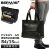 バーマス フリーランサーFOLD ビジネストート BERMAS bermas-60656