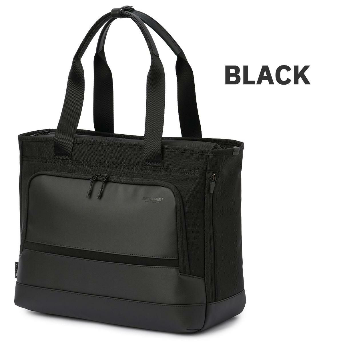 バーマス フリーランサーFOLD ビジネストート BERMAS bermas-60656