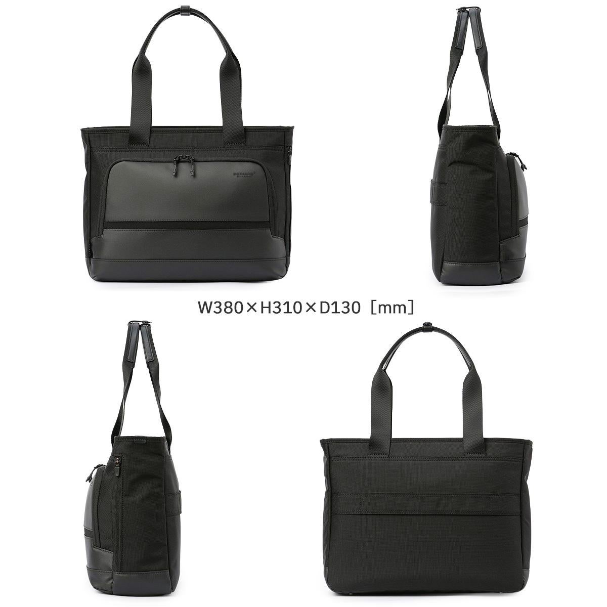 バーマス フリーランサーFOLD ビジネストート BERMAS bermas-60656