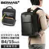バーマス フリーランサーFOLD ビジネスリュック BERMAS bermas-60657