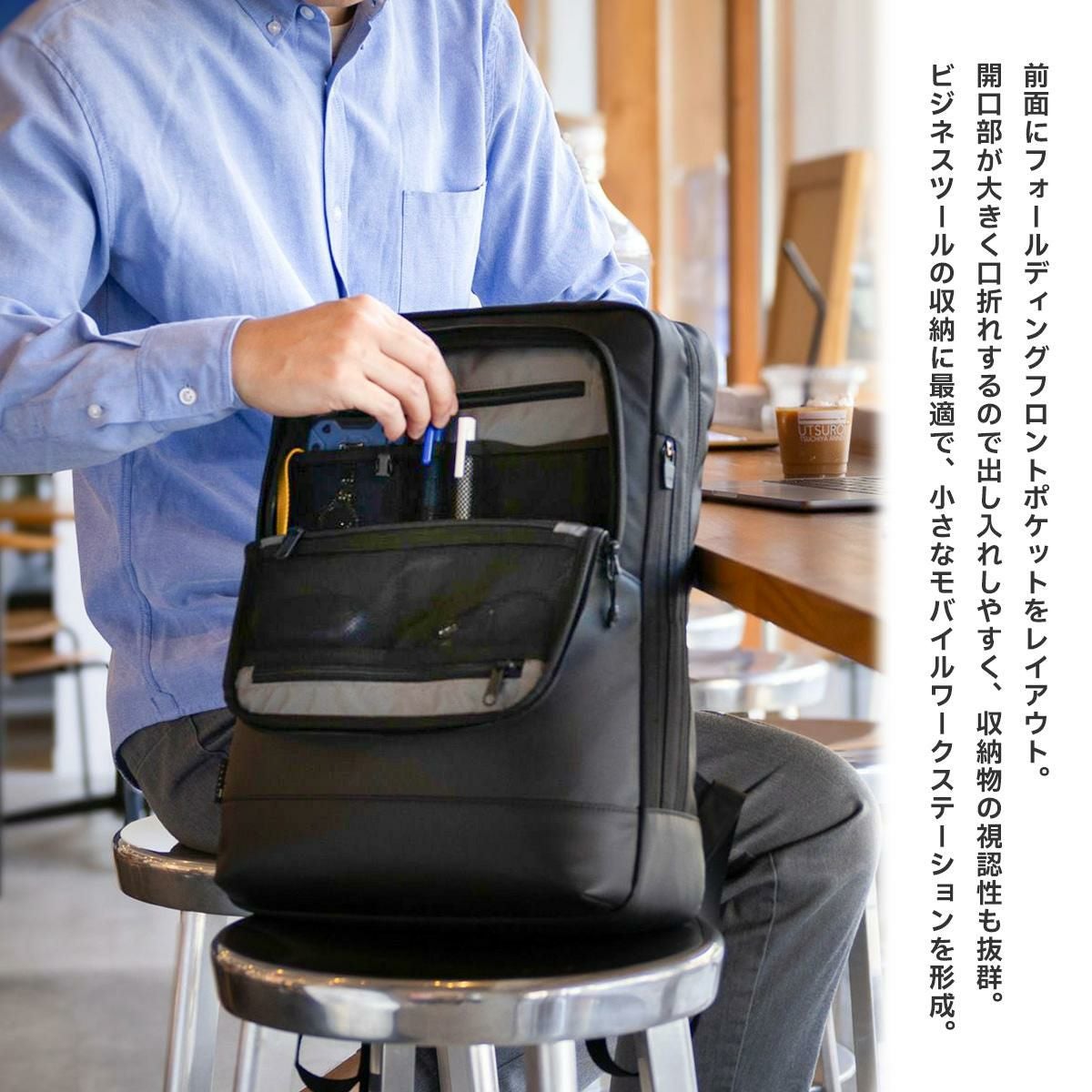 バーマス フリーランサーFOLD ビジネスリュック BERMAS bermas-60657