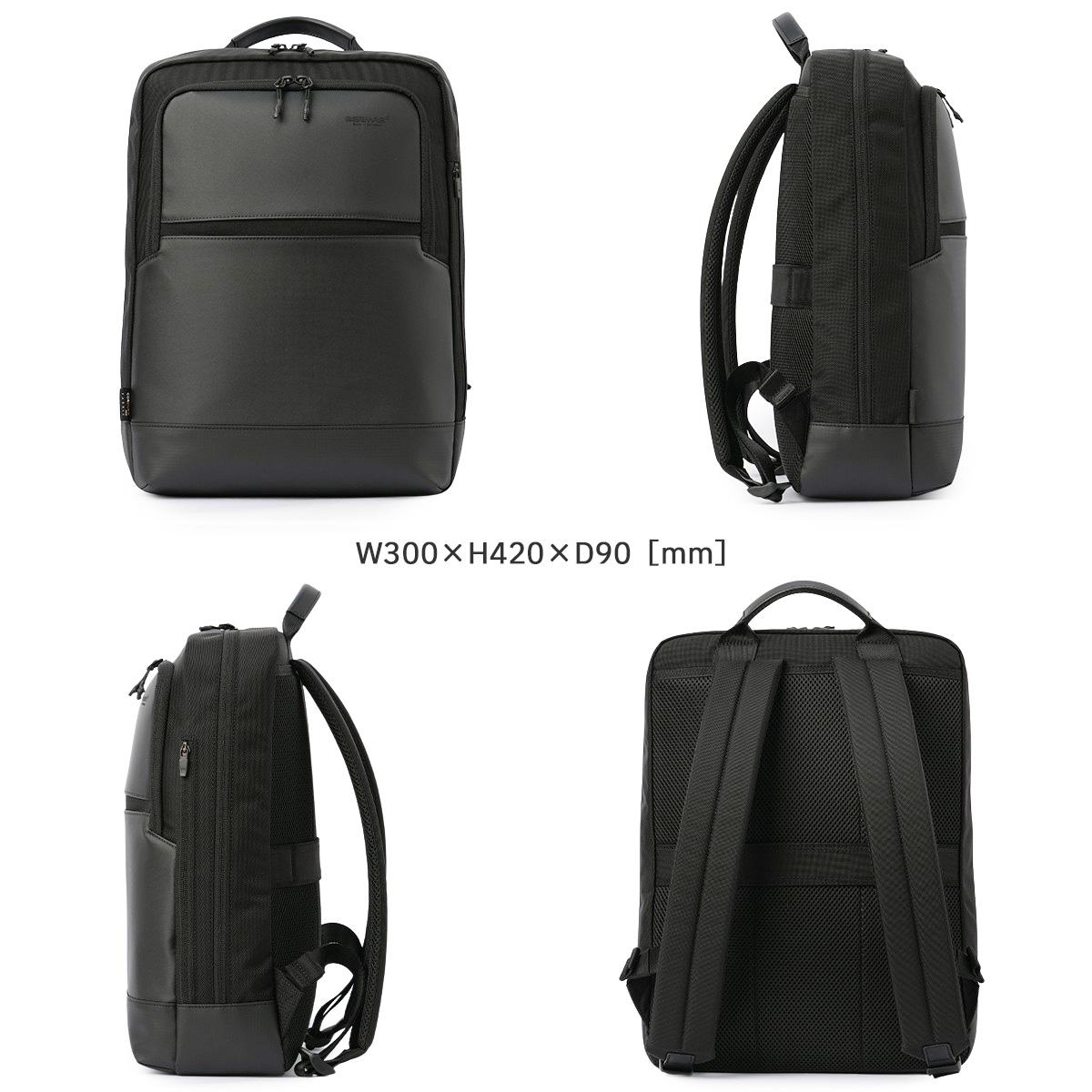 バーマス フリーランサーFOLD ビジネスリュック BERMAS bermas-60657