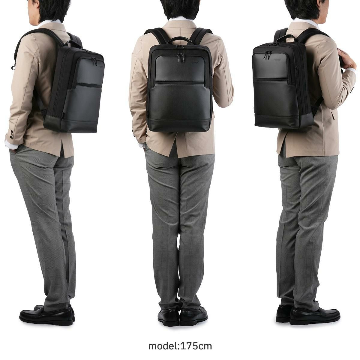 バーマス フリーランサーFOLD ビジネスリュック BERMAS bermas-60657