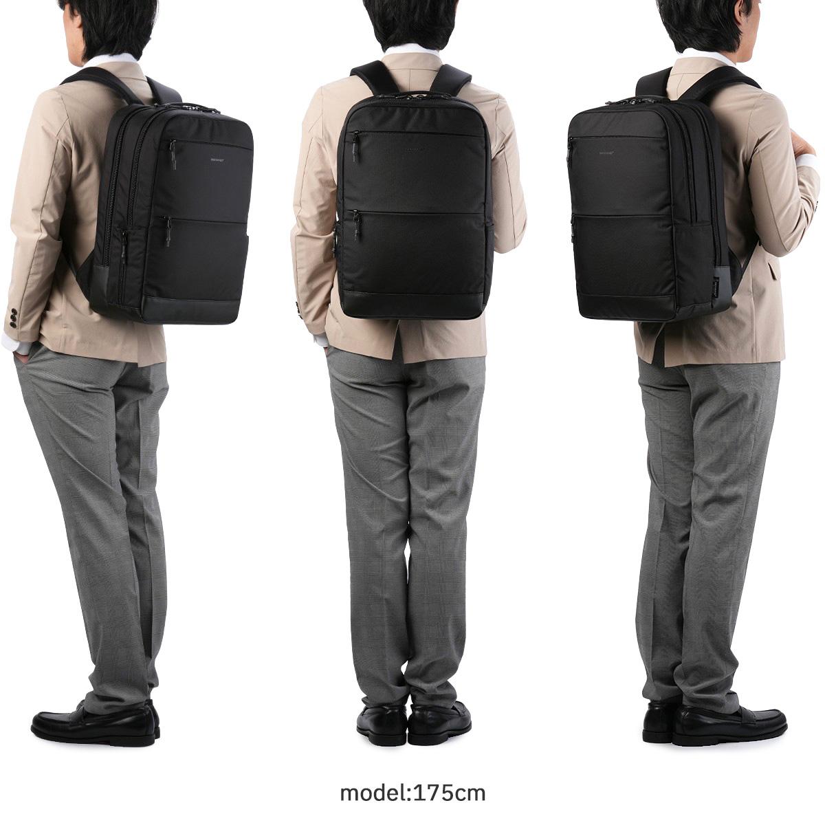 バーマス バウアー4 ビジネスリュック BERMAS bermas-60671