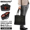 バーマス バウアー4 ビジネストート BERMAS bermas-60672