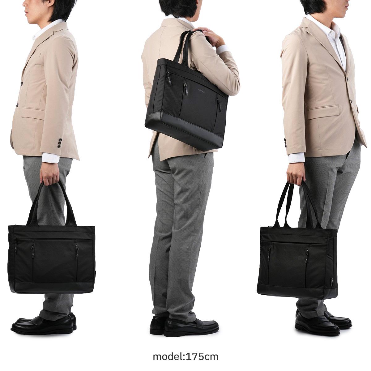 バーマス バウアー4 ビジネストート BERMAS bermas-60672