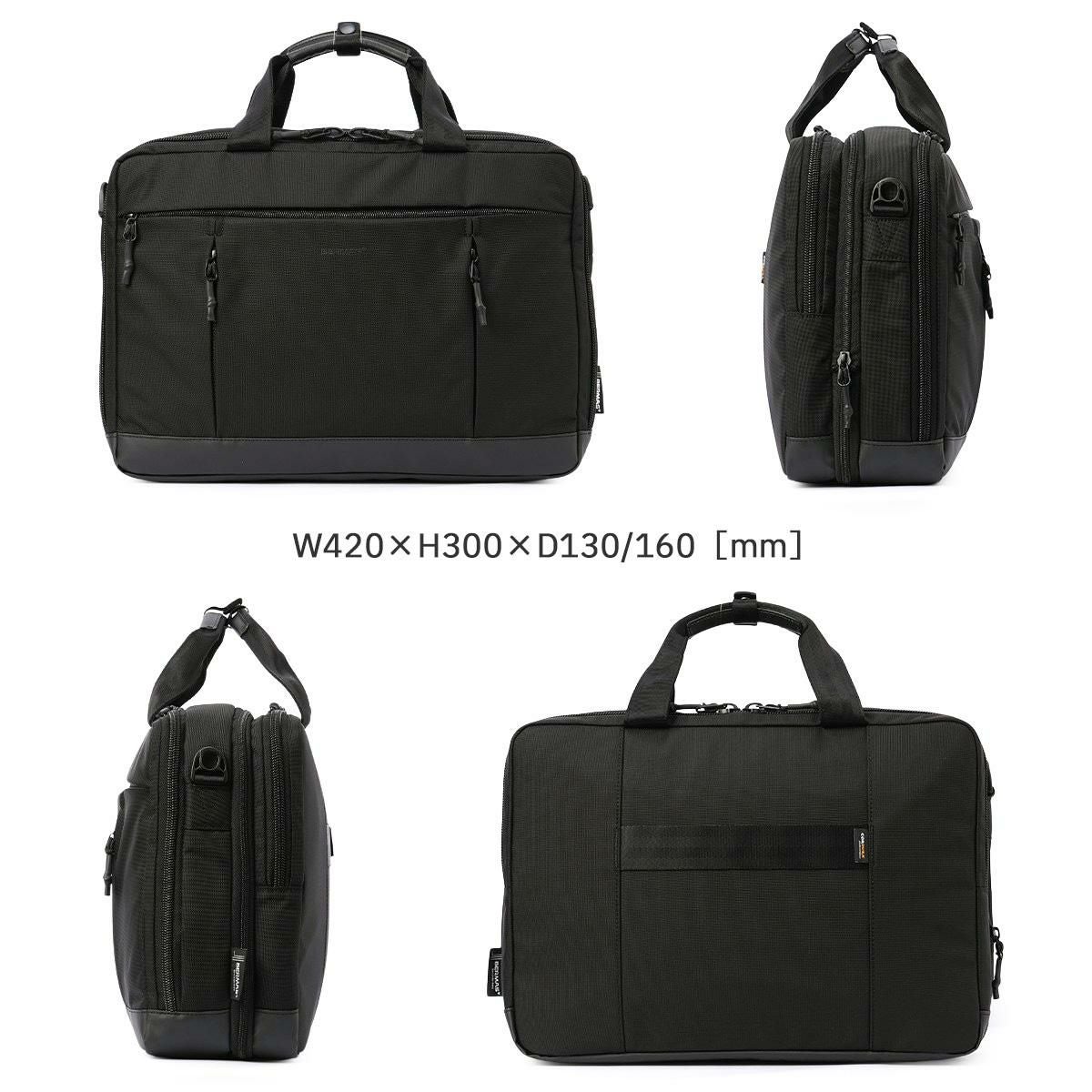 バーマス バウアー4 ブリーフケース BERMAS bermas-60673