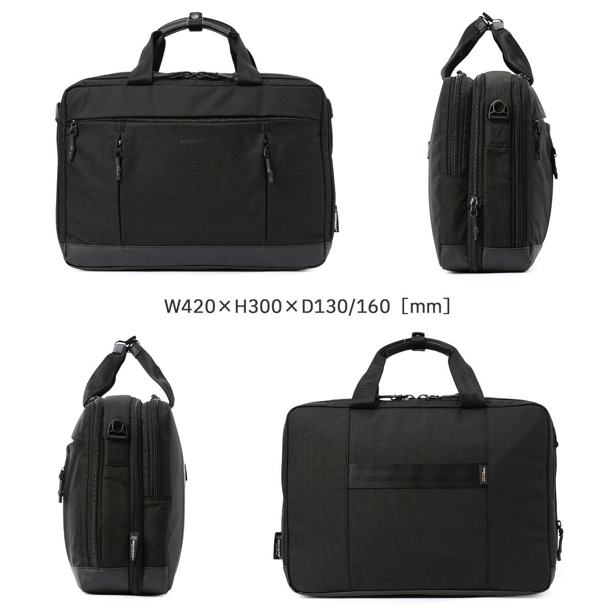 バーマス バウアー4 ブリーフケース BERMAS bermas-60673