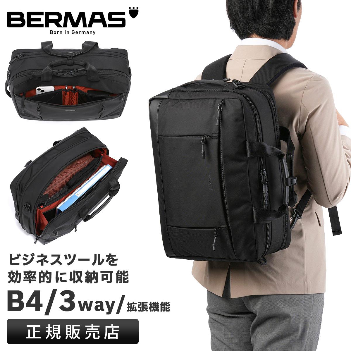 リピーター❁ No.60674：3wayオーバーナイター | BERMAS OFFICIAL WEB SHOP