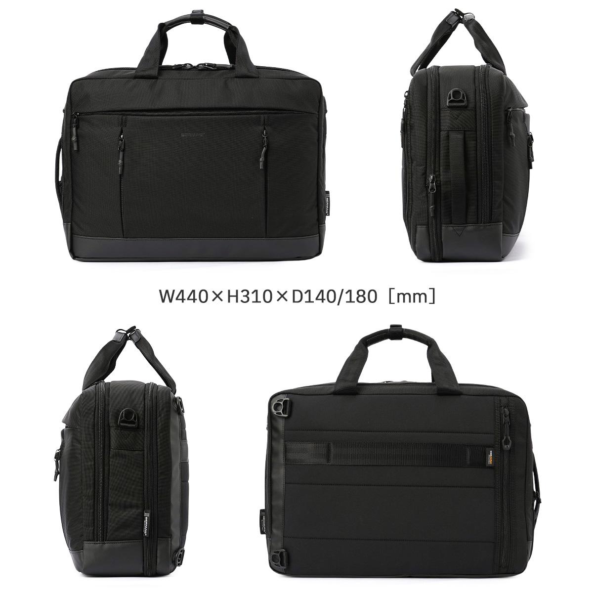 バーマス バウアー4 ブリーフケース BERMAS bermas-60674