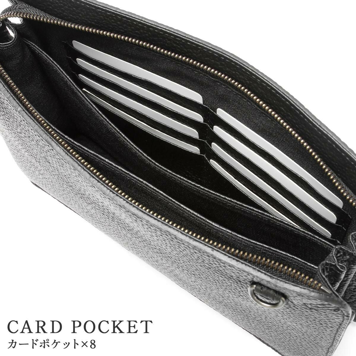 エルゴポック HM クラッチバッグ セカンドバッグ HERGOP?CH hm-css