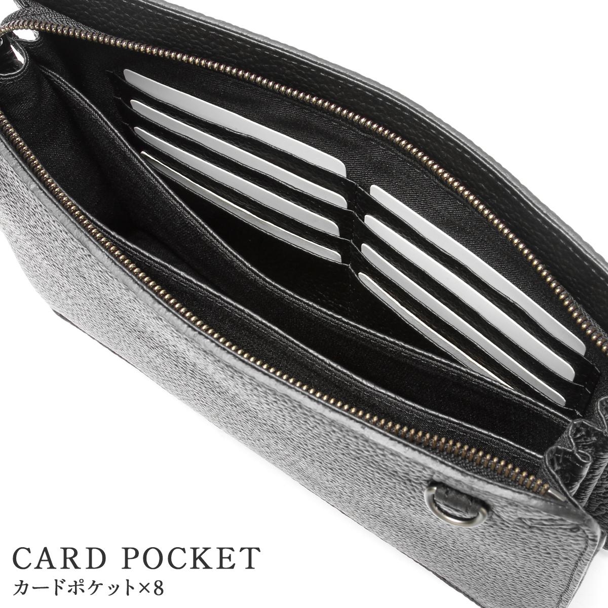 エルゴポック HM クラッチバッグ セカンドバッグ HERGOP?CH hm-css