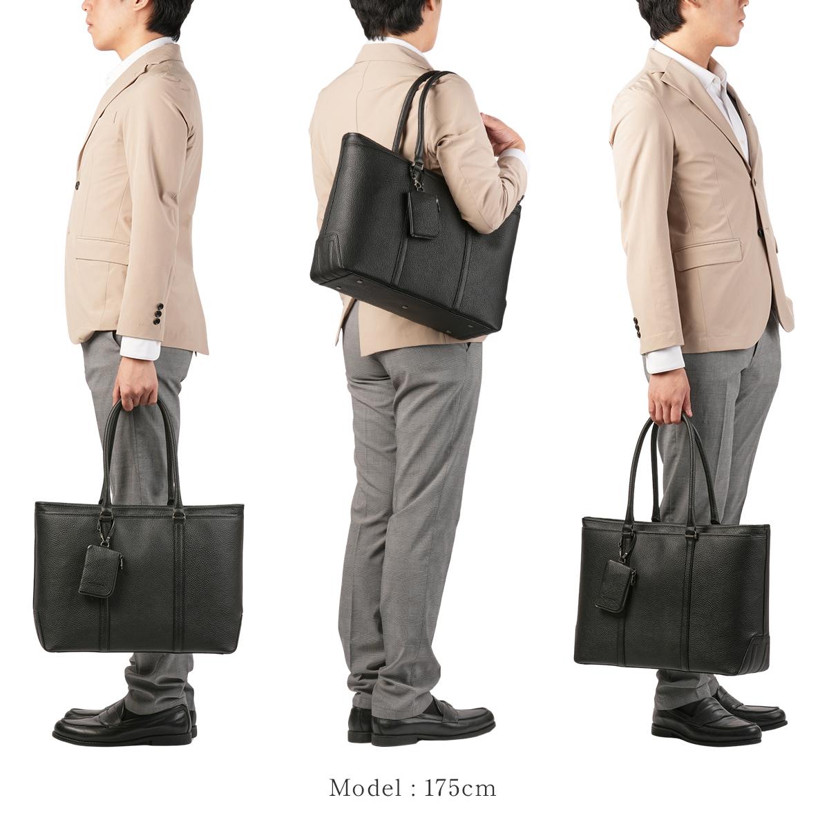 エルゴポック HM ビジネストート HERGOP?CH hm-tt