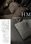 エルゴポック HM ビジネストート HERGOP?CH hm-tt