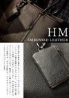エルゴポック HM ビジネストート HERGOP?CH hm-tt