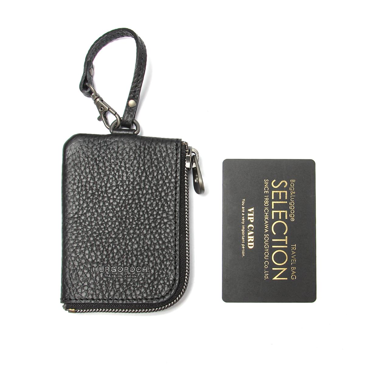 エルゴポック HM ビジネストート HERGOP?CH hm-tt