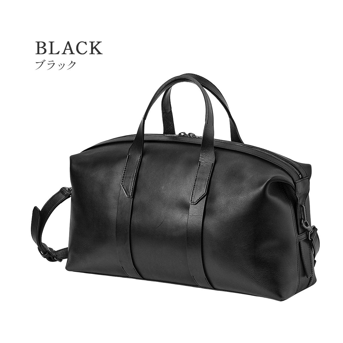 エルゴポック MG2 ボストンバッグ HERGOP?CH mg2-bt