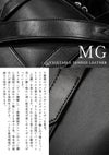エルゴポック MG2 ボストンバッグ HERGOP?CH mg2-bt