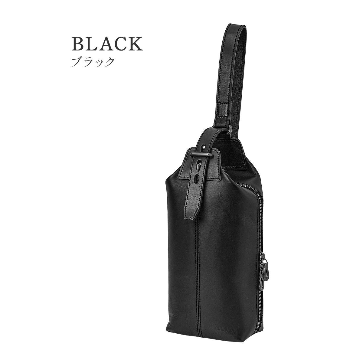 エルゴポック MG2 クラッチバッグ セカンドバッグ HERGOP?CH mg2-ssr