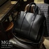 エルゴポック MG2 ビジネストート HERGOP?CH mg2-tt
