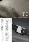 エルゴポック TC ショルダーバッグ HERGOP?CH tc-as