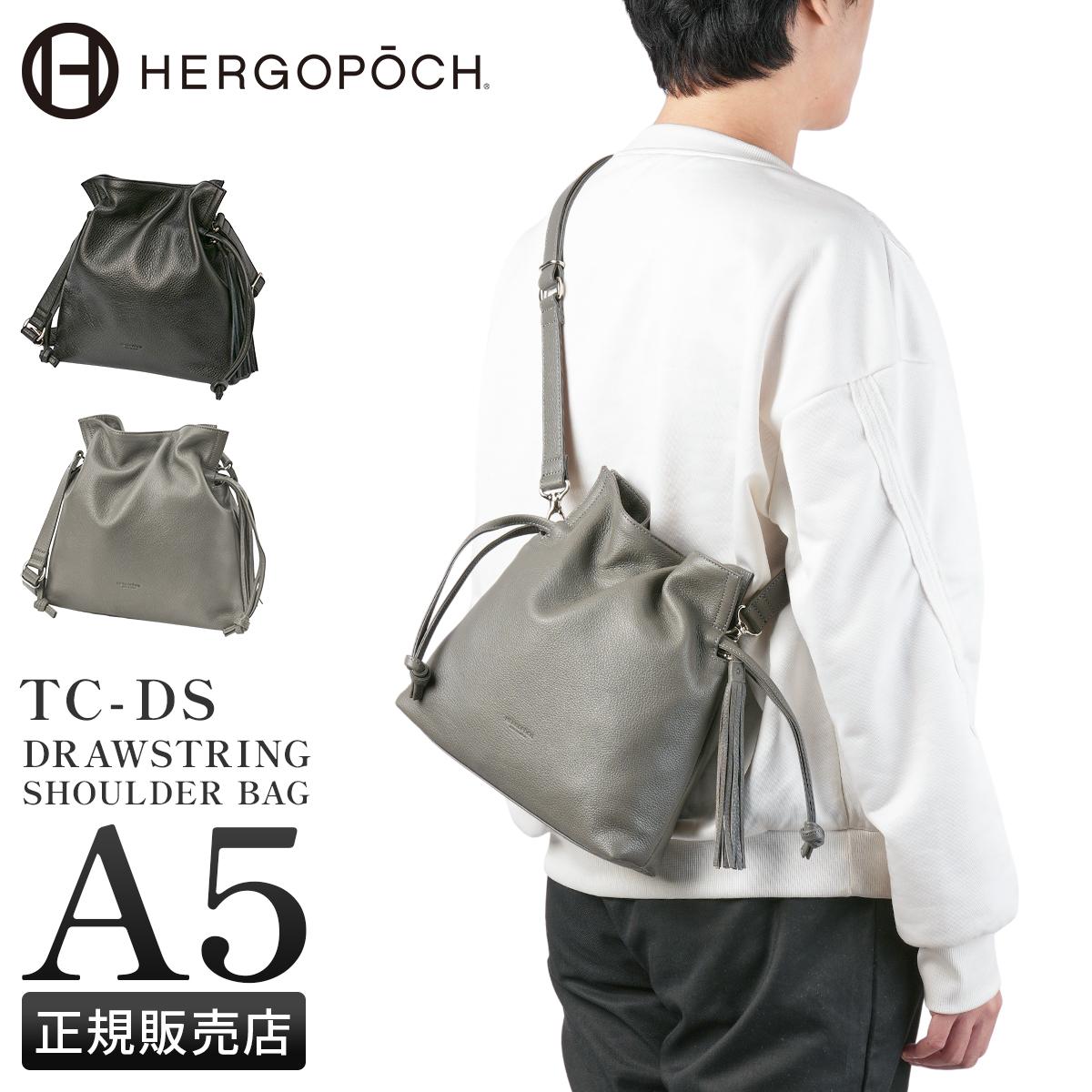 エルゴポック ショルダーバッグ 巾着ショルダー TC ソフトシュリンク