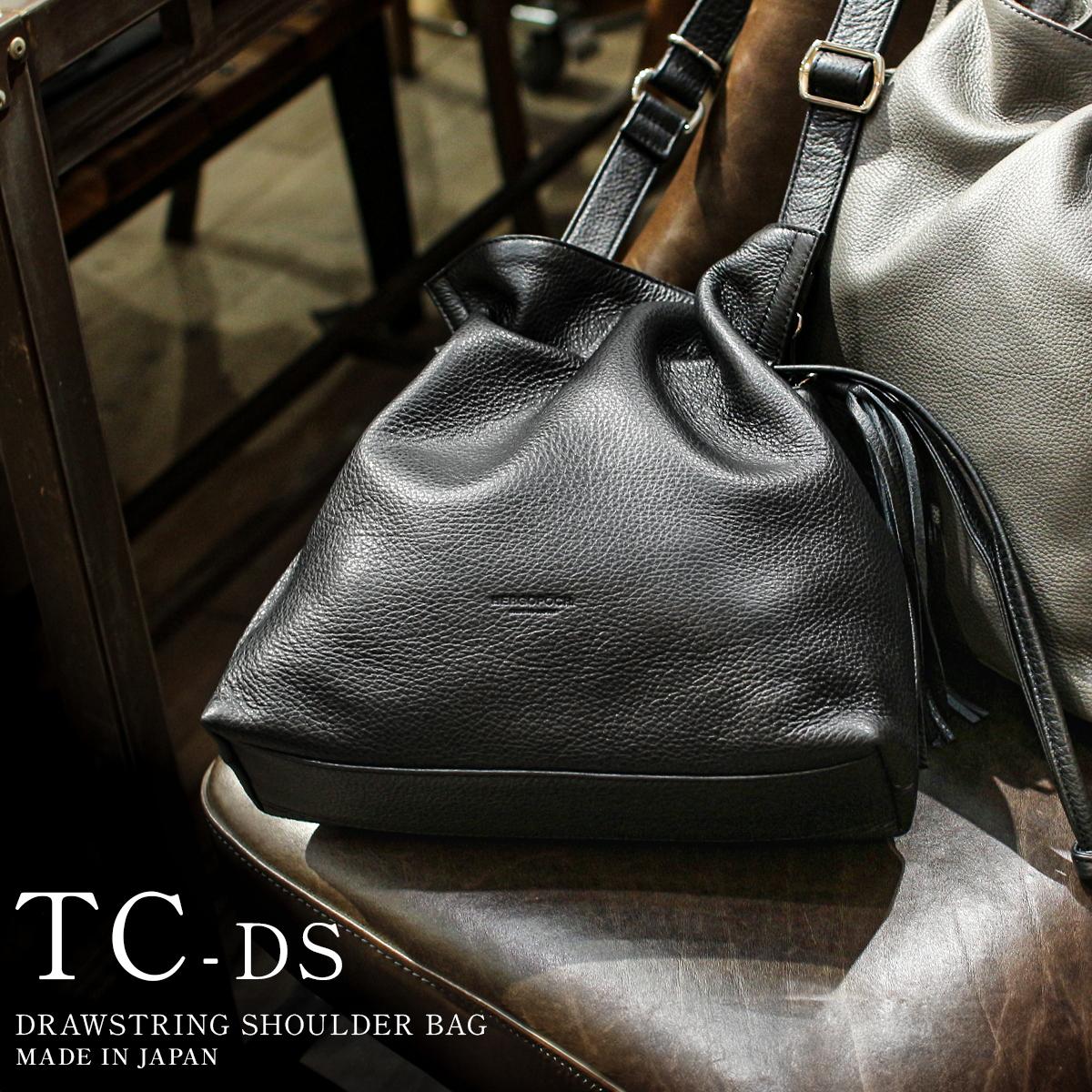 エルゴポック TC ショルダーバッグ HERGOP?CH tc-ds