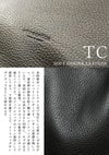 エルゴポック TC ショルダーバッグ HERGOP?CH tc-ds