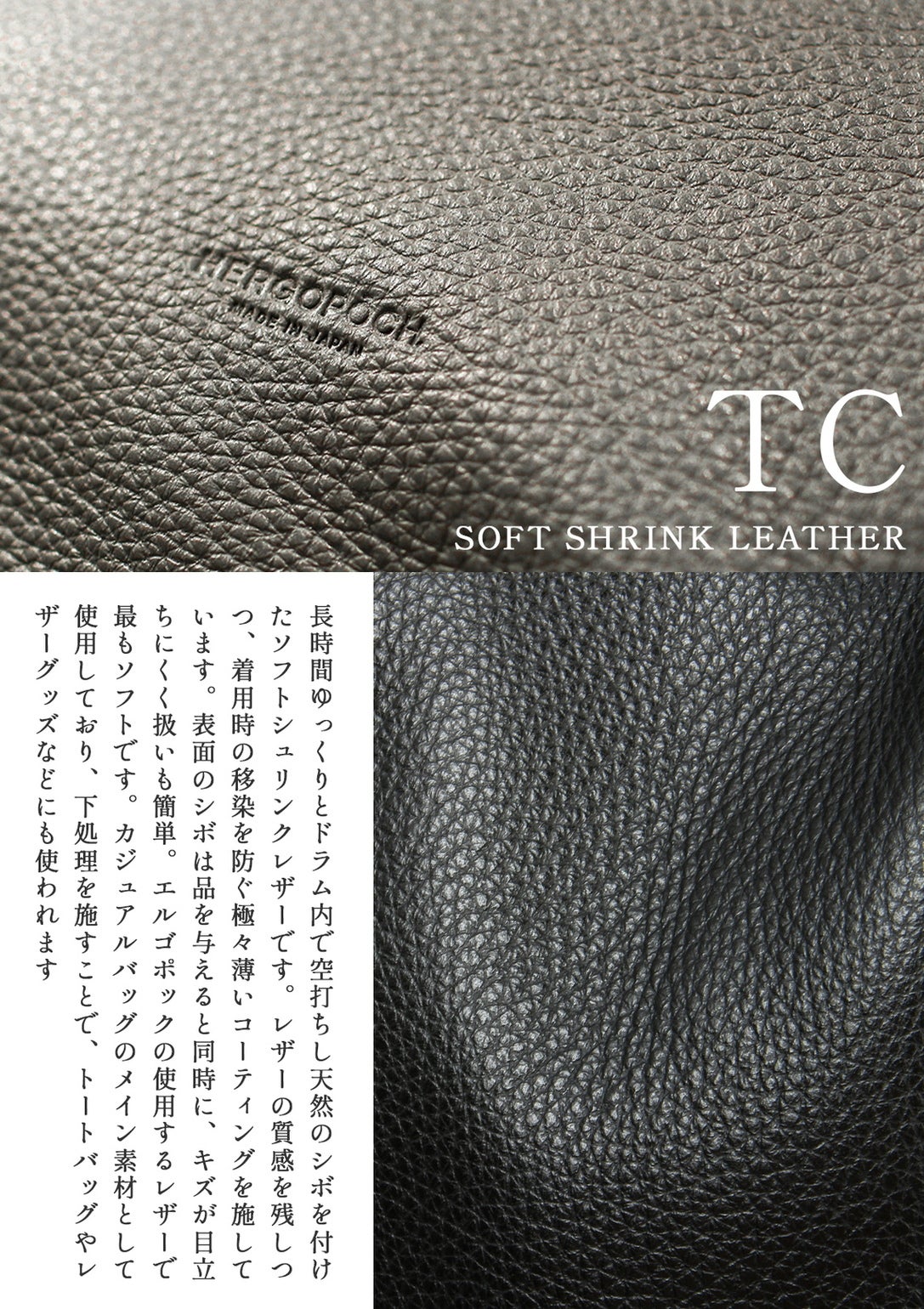 エルゴポック TC ショルダーバッグ HERGOP?CH tc-ds