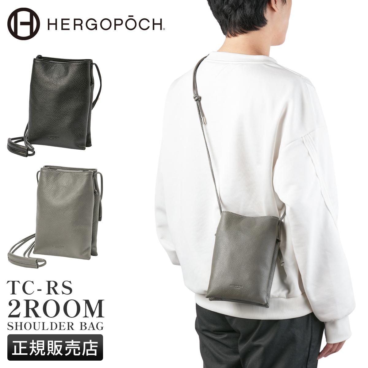 エルゴポック TC ショルダーバッグ HERGOP?CH tc-rs