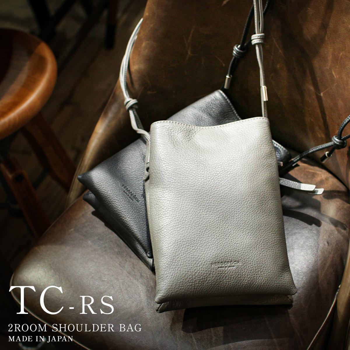 エルゴポック TC ショルダーバッグ HERGOP?CH tc-rs