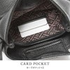 エルゴポック TC ショルダーバッグ HERGOP?CH tc-rs