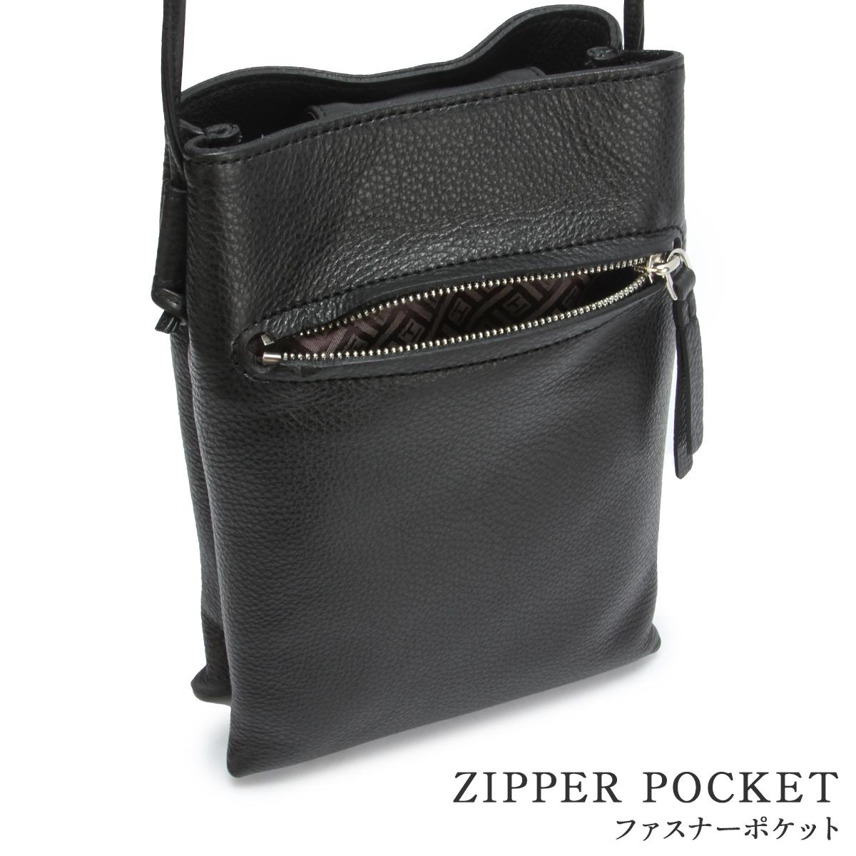 エルゴポック TC ショルダーバッグ HERGOP?CH tc-rs