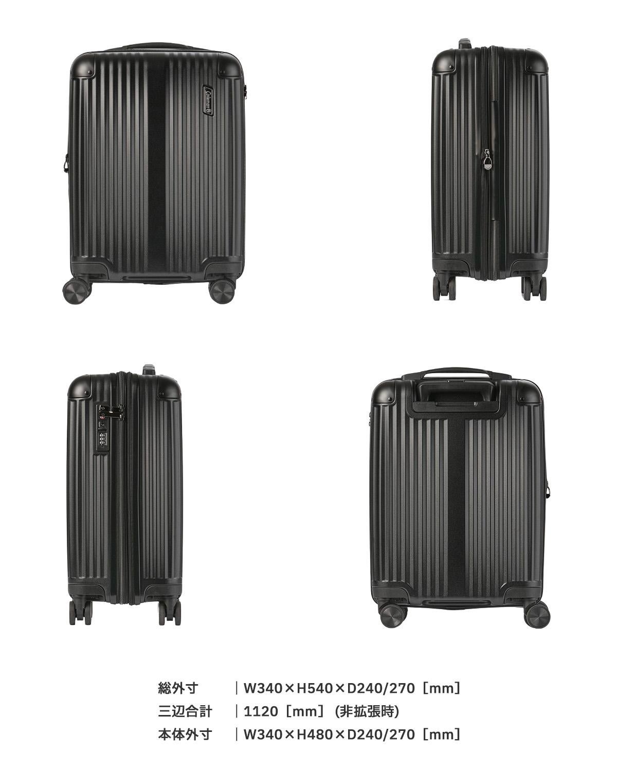 Coleman コールマン スーツケース 38L/46L cole-01469