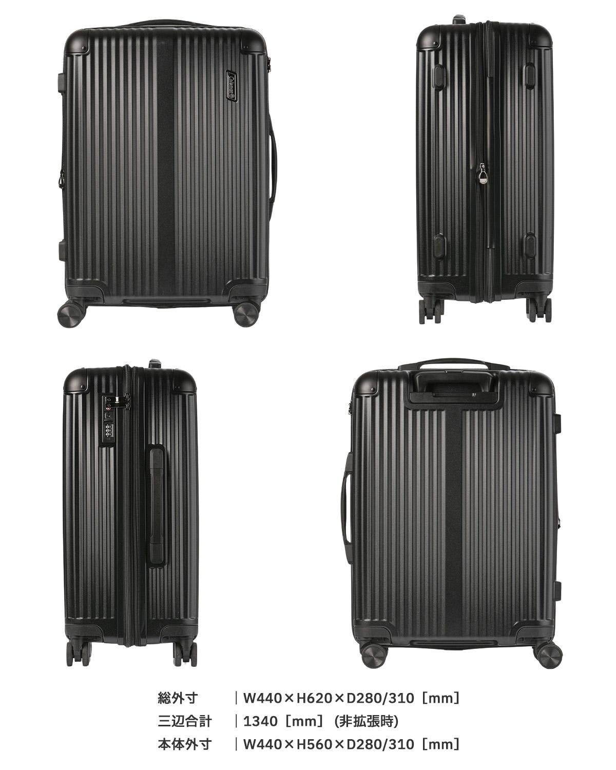 コールマン コールマン スーツケース Coleman cole-01470